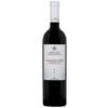Marchese Montefusco Sangiovese - 750ml