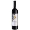 Monte Paschoal Reserva Merlot  - 750ml