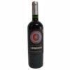 Sanama Reserva Cabernet Sauvignon/ Syrah Limited Edition - 750ml