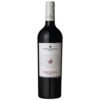 Nero D'Avola Tenute Orestiadi - 750ml