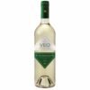 Veo Superior Sauvignon Blanc - 750ml